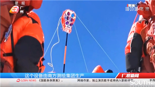 球客岛-专业足球角逐直播实时足球比分数据分析平台